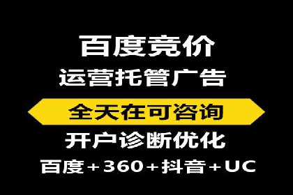 深度解析：信息流广告投放如何助力品牌增长